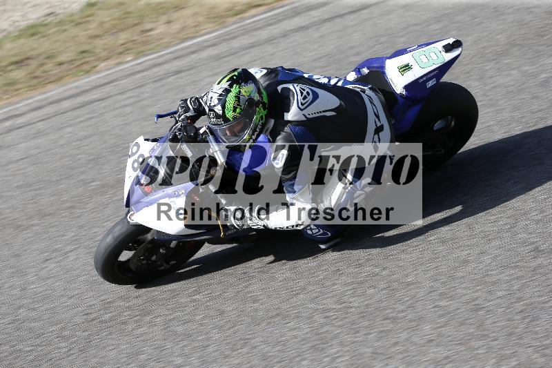 /48 03.10.2026  Speer Racing ADR/Gruppe rot/98